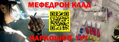 ECSTASY Моздок