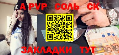 ECSTASY Моздок