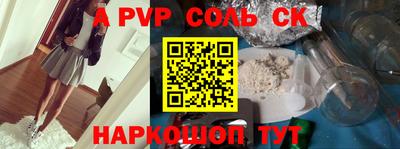 MDMA Premium VHQ Нальчик