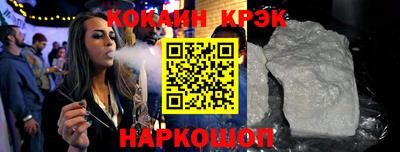МДМА Нарткала
