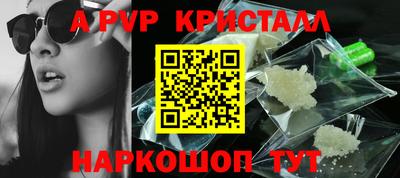 mdma Можайск