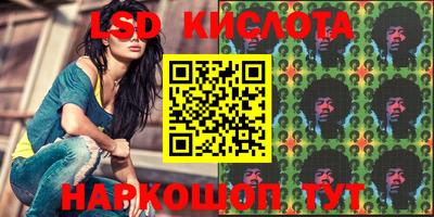 ECSTASY Моздок