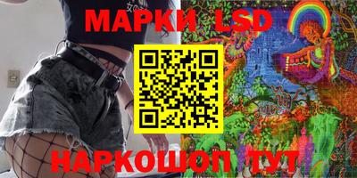 МДМА Нарткала