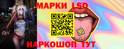 ECSTASY Моздок