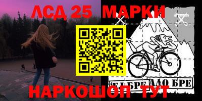 MDMA Premium VHQ Нальчик