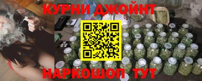МДМА Нарткала
