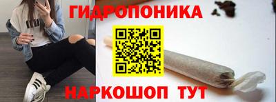 кокаин перу Можга