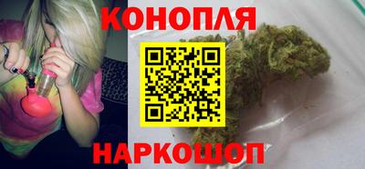 mdma Можайск