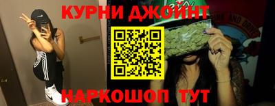 кокаин перу Можга