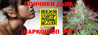 mdma Можайск
