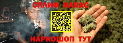 mdma Можайск