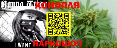 МДМА Нарткала