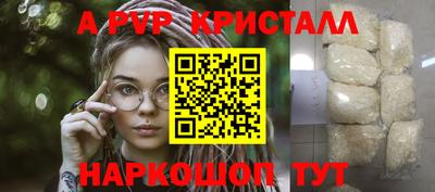 MDMA Premium VHQ Нальчик