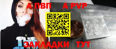 MDMA Premium VHQ Нальчик