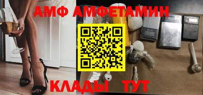 mdma Можайск