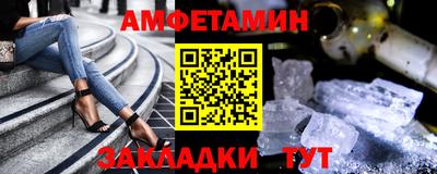 кокаин перу Можга