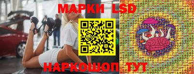 MDMA Premium VHQ Нальчик