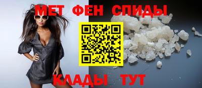 МДМА Нарткала