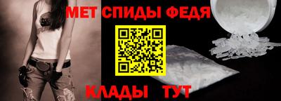 кокаин перу Можга