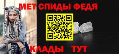 ECSTASY Моздок