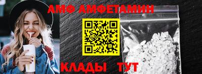 кокаин перу Можга