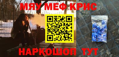MDMA Premium VHQ Нальчик